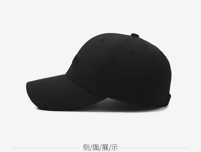 Korean Style Embroidered Baseball Cap Brown — feature 10