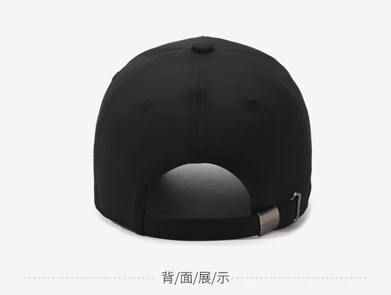 Korean Style Embroidered Baseball Cap Brown — feature 11