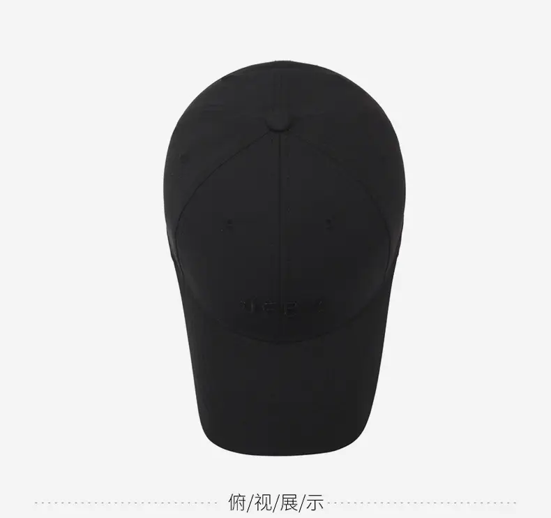 Korean Style Embroidered Baseball Cap Brown — feature 12