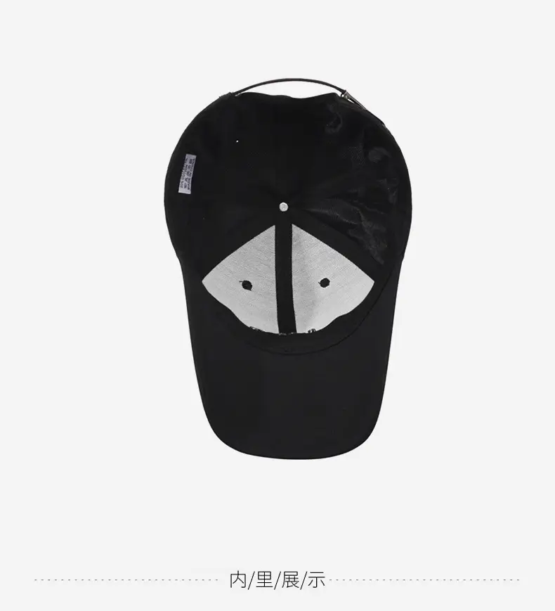 Korean Style Embroidered Baseball Cap Brown — feature 13