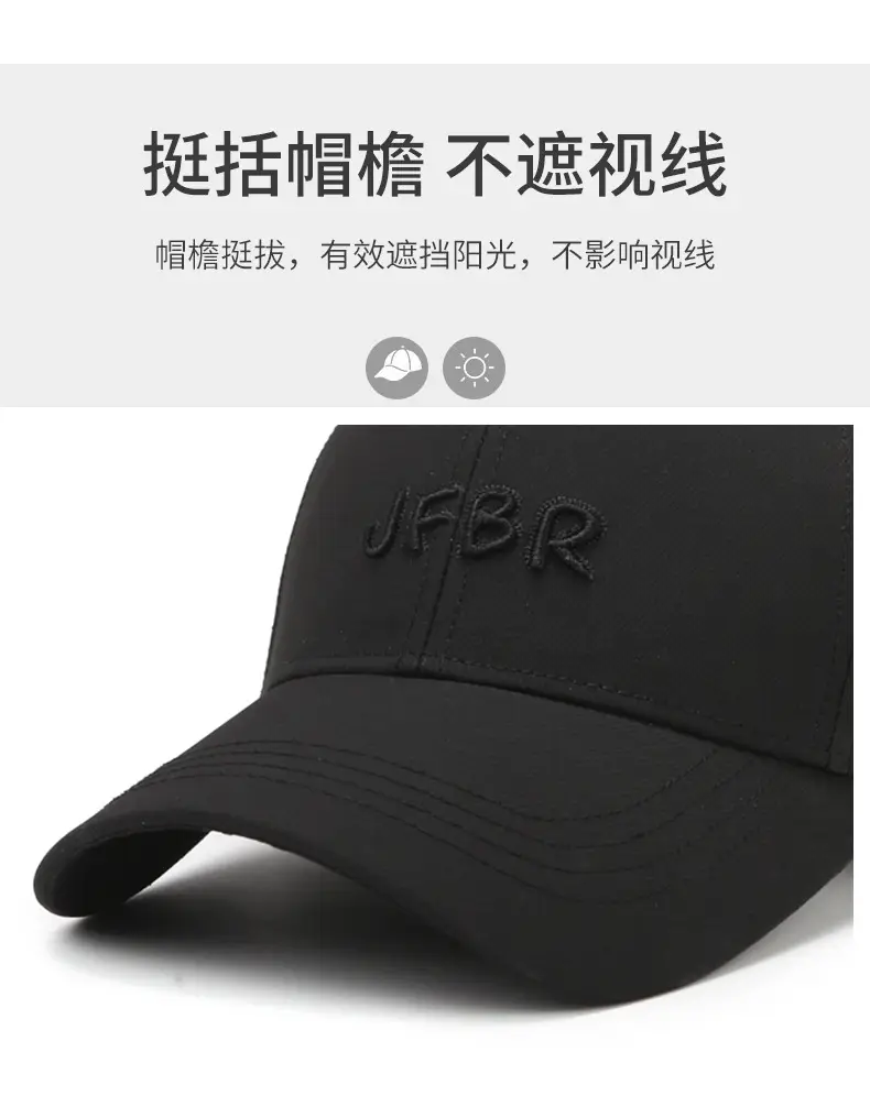 Korean Style Embroidered Baseball Cap Brown — feature 2
