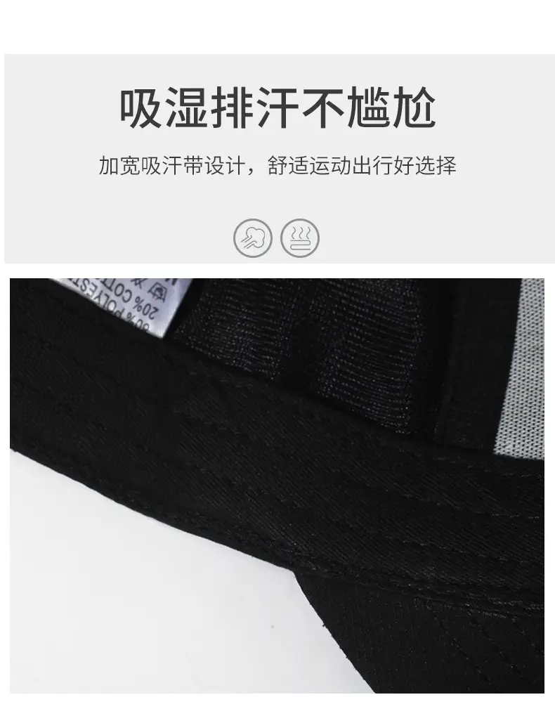 Korean Style Embroidered Baseball Cap Brown — feature 3