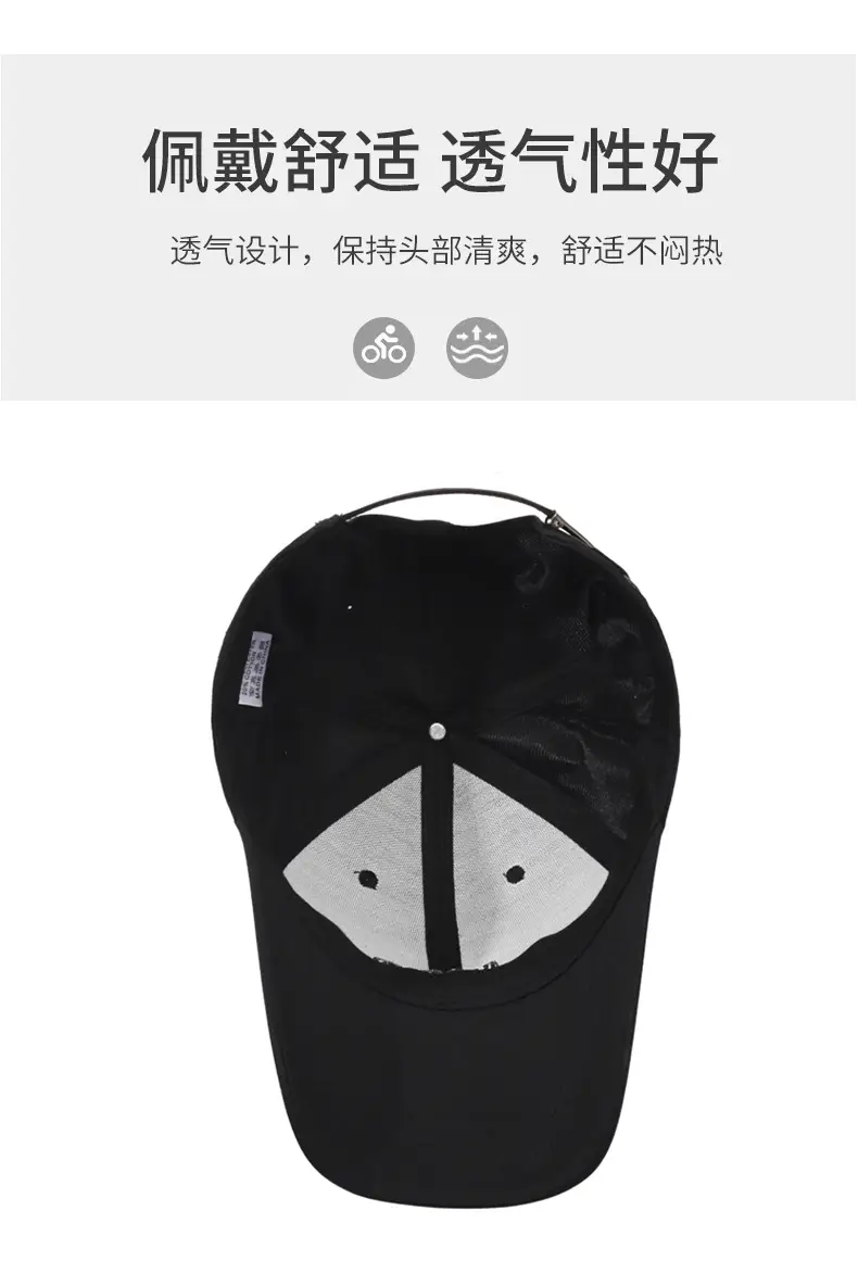 Korean Style Embroidered Baseball Cap Brown — feature 5