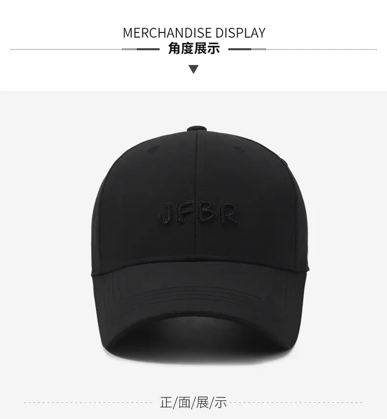 Korean Style Embroidered Baseball Cap Brown — feature 8