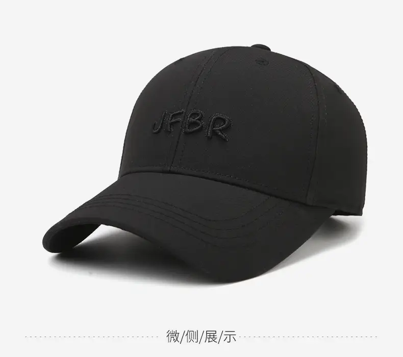 Korean Style Embroidered Baseball Cap Brown — feature 9