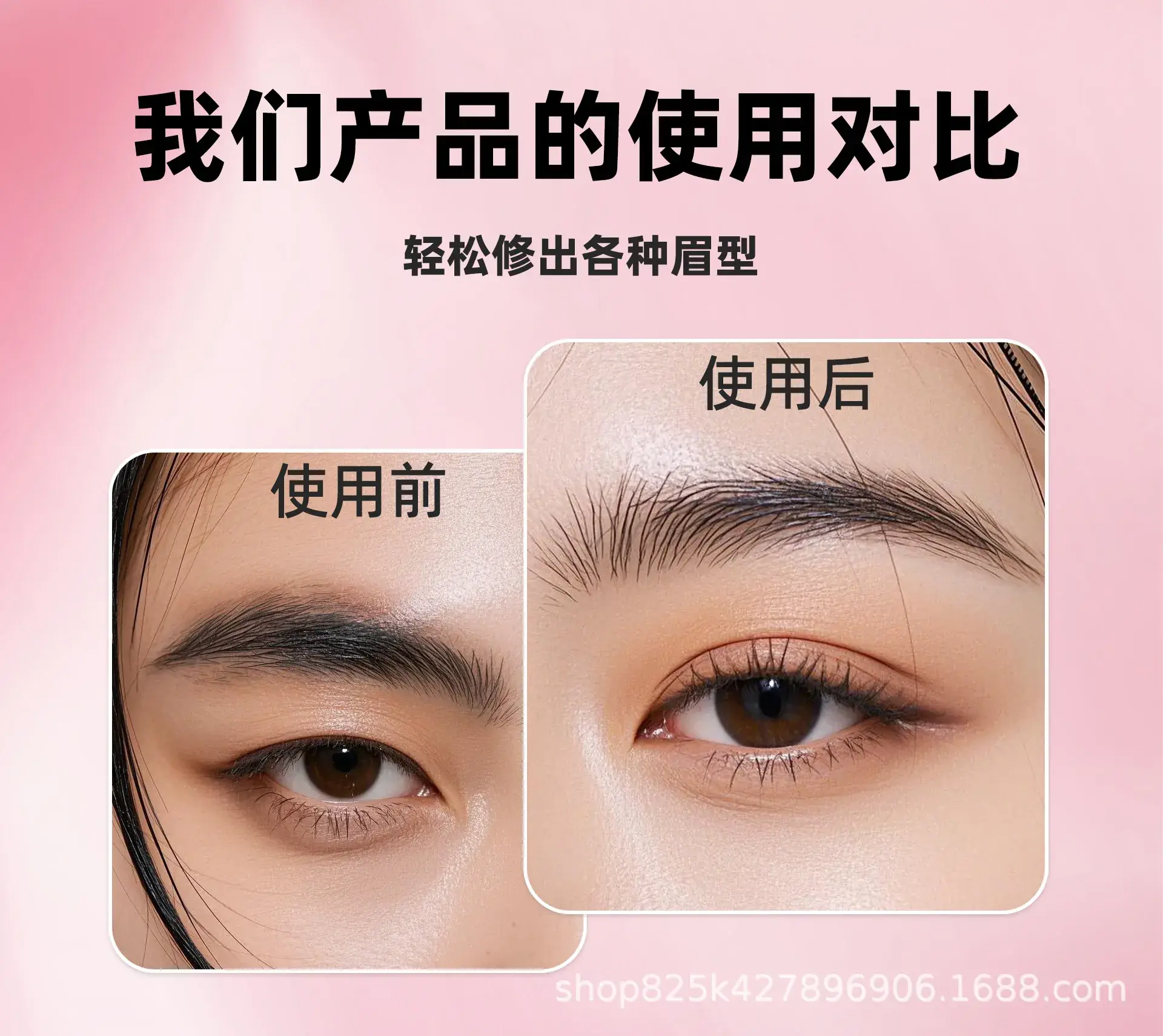 Rechargeable Electric Eyebrow Trimmer for Men Women — feature 11