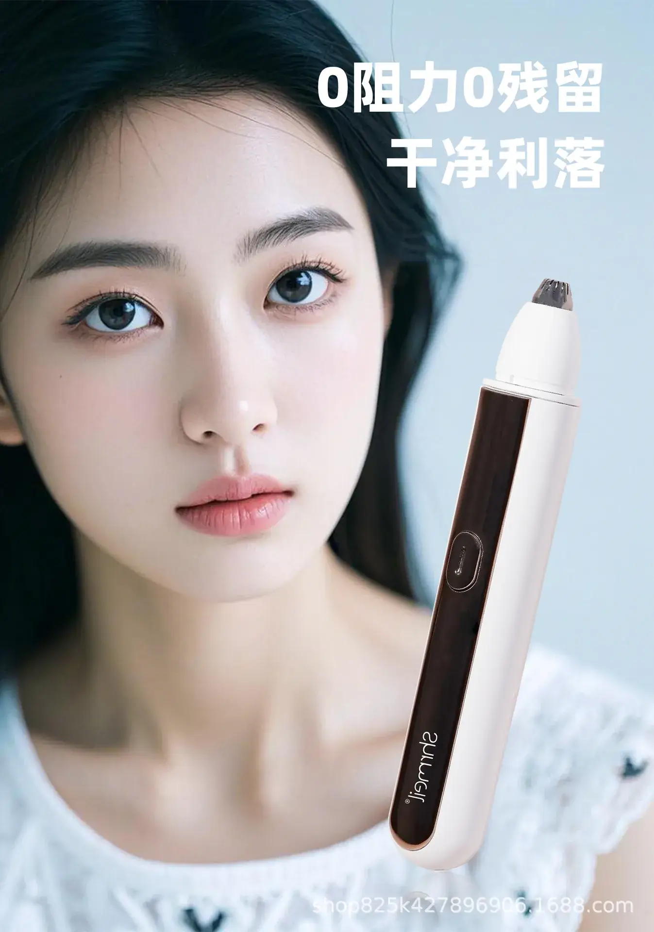 Rechargeable Electric Eyebrow Trimmer for Men Women — feature 7