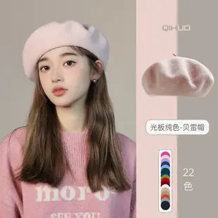 Beige Embroidered Baseball Cap for Women Men — feature 23