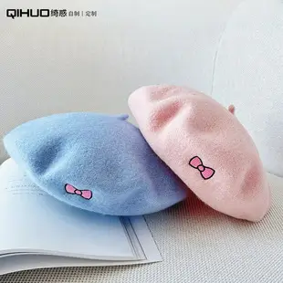 Beige Embroidered Baseball Cap for Women Men — feature 30