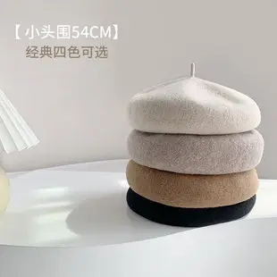 Beige Embroidered Baseball Cap for Women Men — feature 35