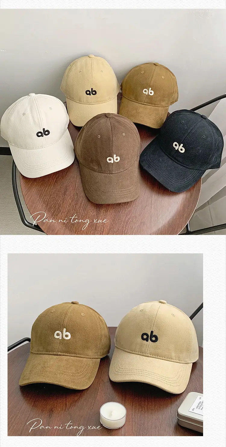 Beige Embroidered Baseball Cap for Women Men — feature 40
