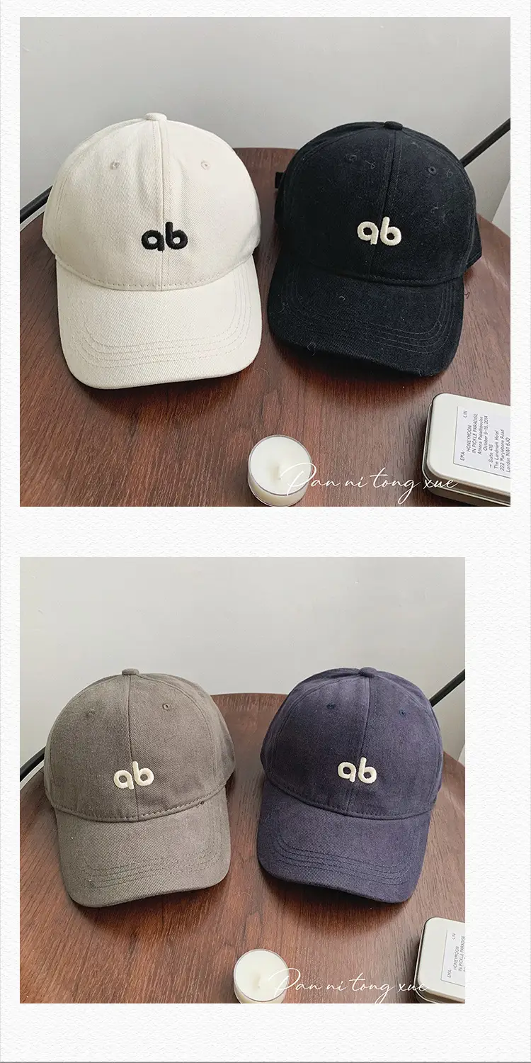 Beige Embroidered Baseball Cap for Women Men — feature 42