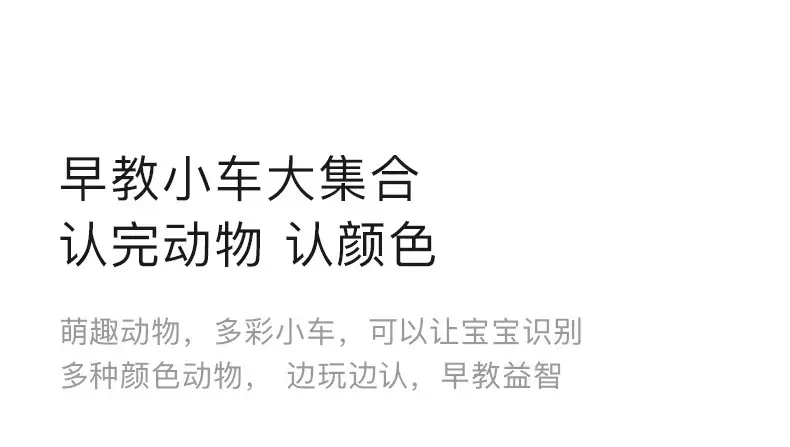 详情图片_09.jpg