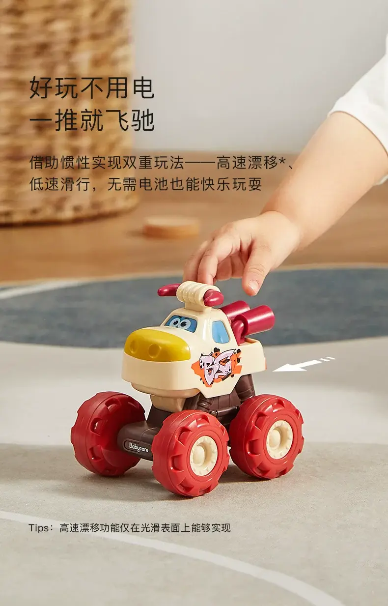 Baby Bunny Racer Toy for Boys Girls Educational Play — feature 3
