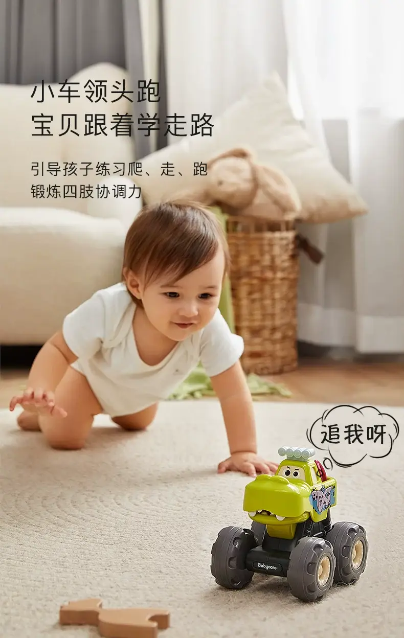 Baby Bunny Racer Toy for Boys Girls Educational Play — feature 4