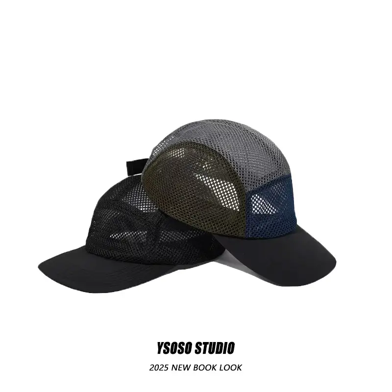 Men's Blue Mesh Baseball Cap Quick-Drying Travel Cap - Image 3