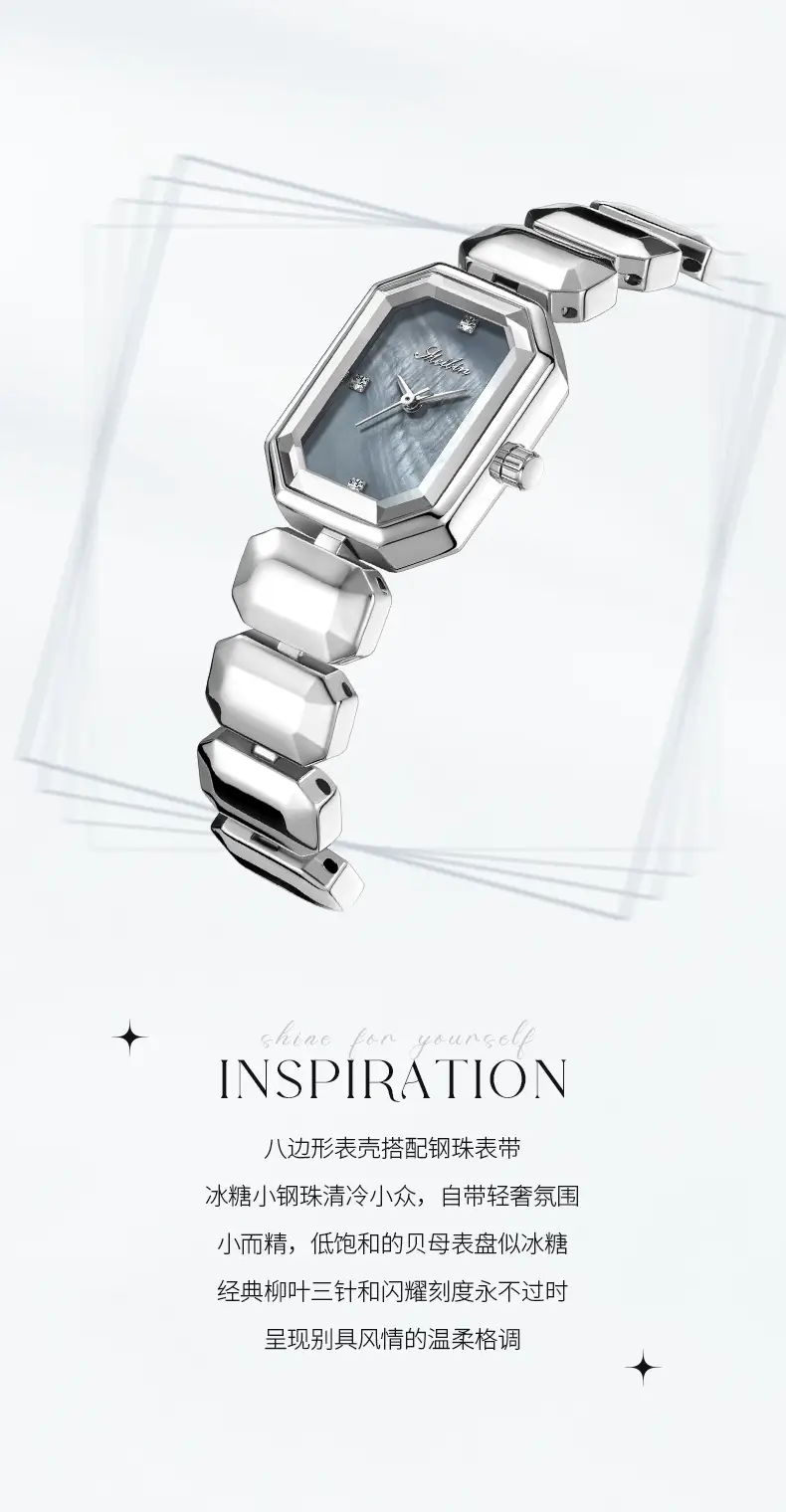 Meibin Elegant Square Watch for Women Silver Band — feature 2