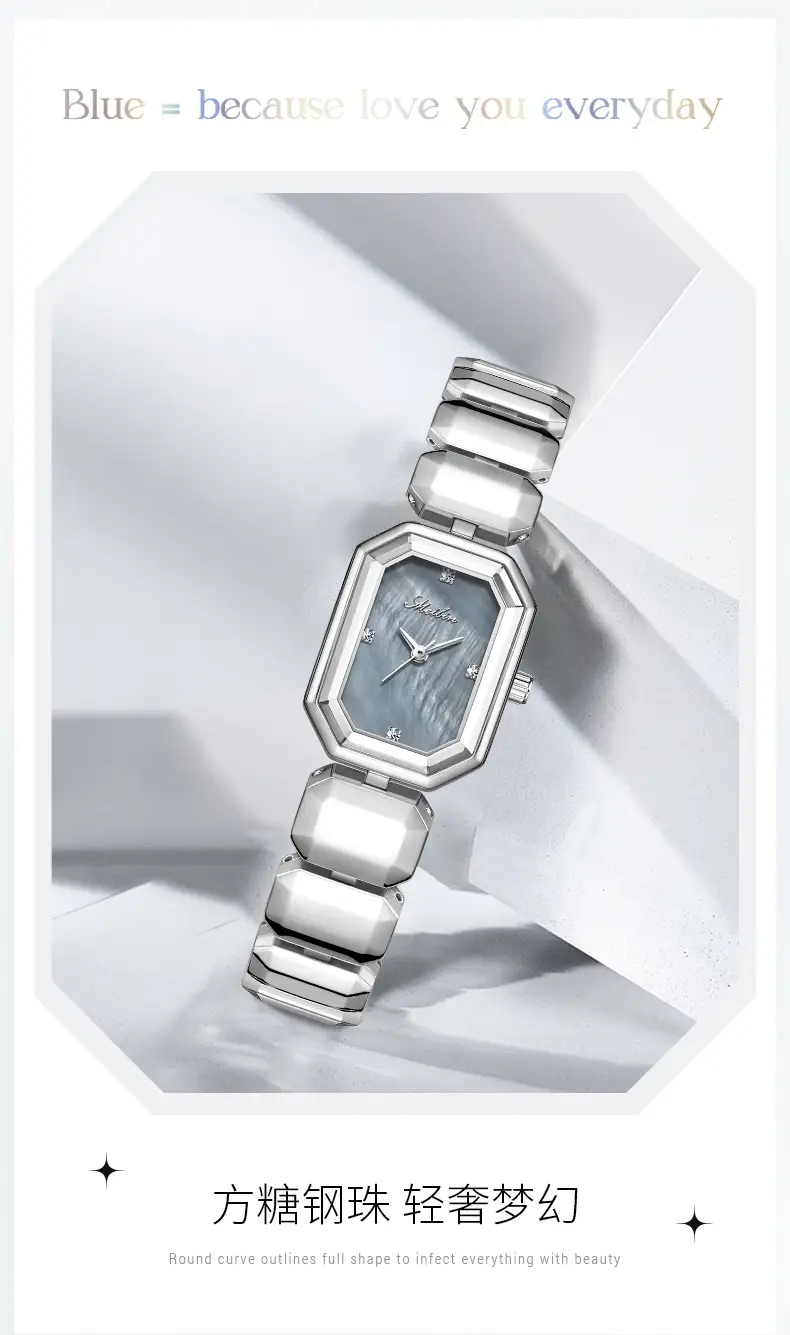 Meibin Elegant Square Watch for Women Silver Band — feature 3
