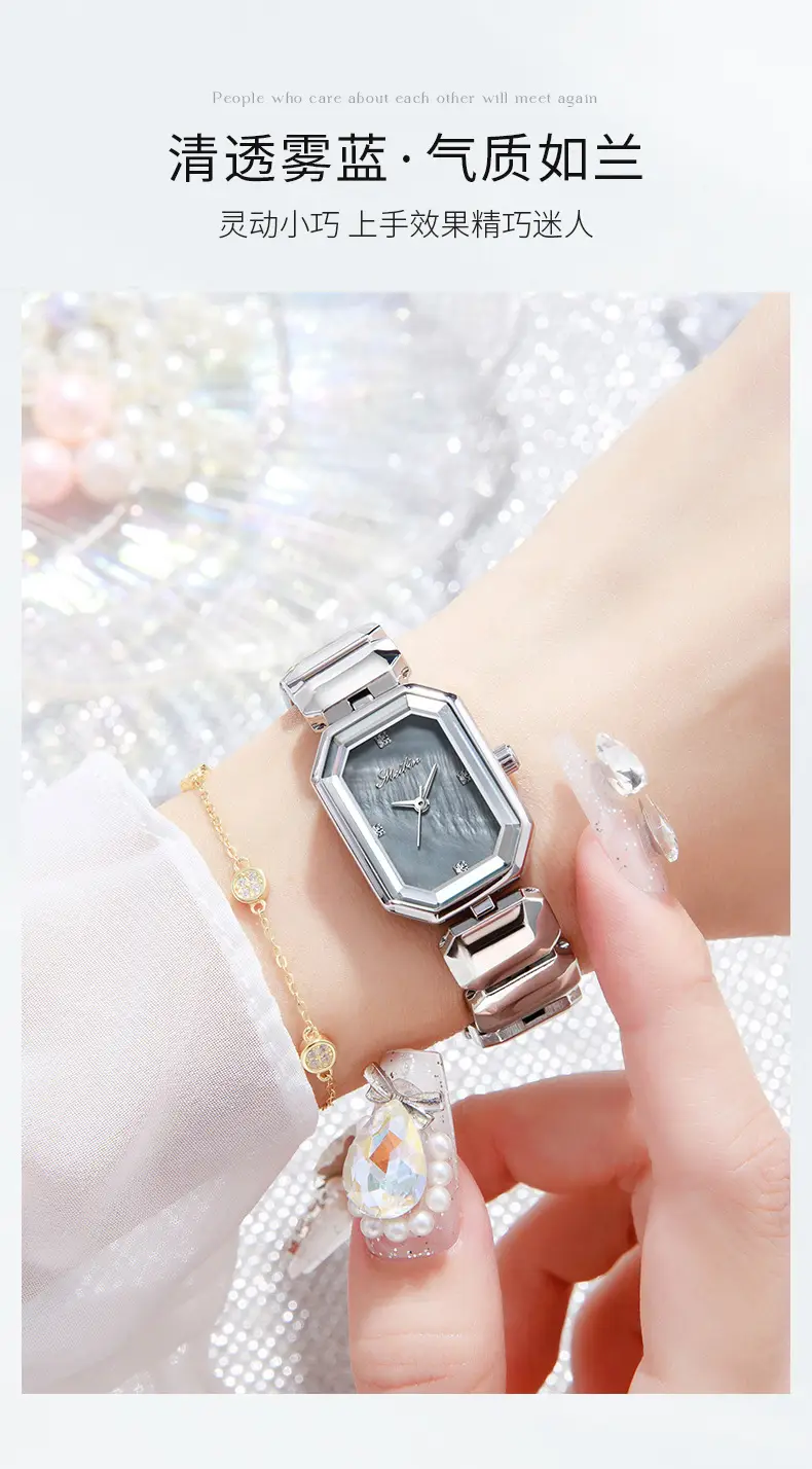 Meibin Elegant Square Watch for Women Silver Band — feature 4