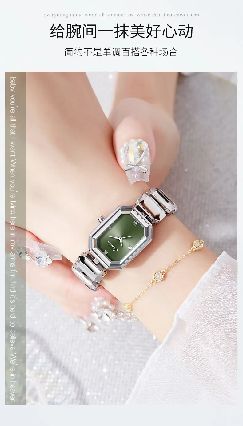 Meibin Elegant Square Watch for Women Silver Band — feature 5