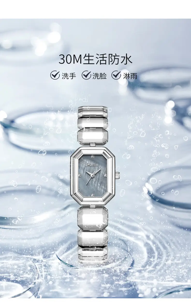 Meibin Elegant Square Watch for Women Silver Band — feature 6