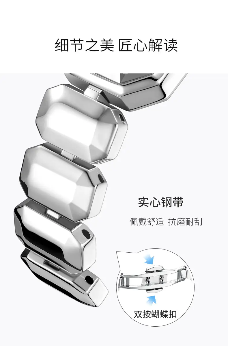 Meibin Elegant Square Watch for Women Silver Band — feature 7