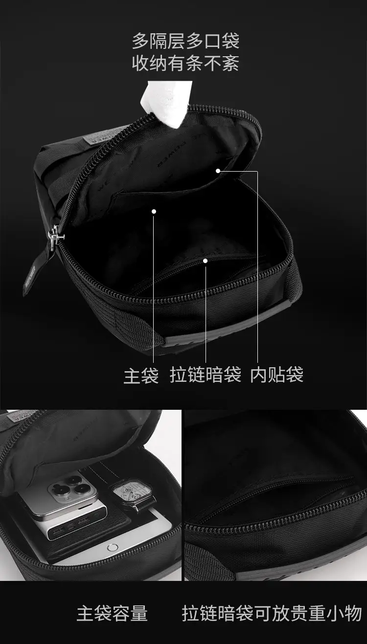 WEPOWER Black Crossbody Bag Lightweight Urban Fashion — feature 10