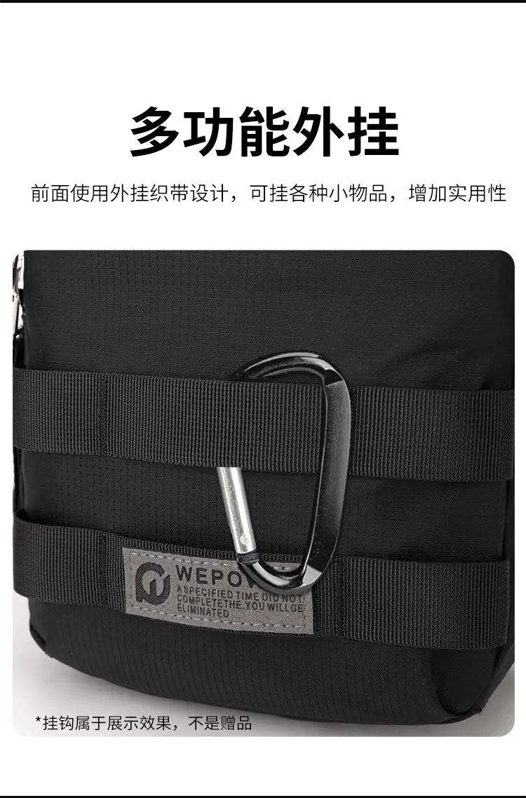 WEPOWER Black Crossbody Bag Lightweight Urban Fashion — feature 19