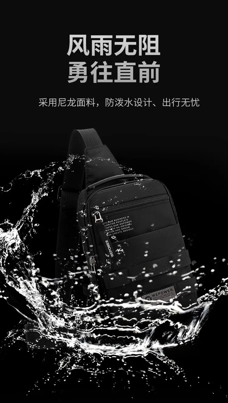 WEPOWER Black Crossbody Bag Lightweight Urban Fashion — feature 5