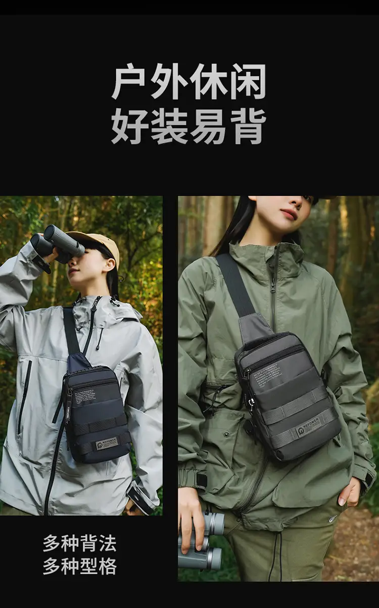 WEPOWER Black Crossbody Bag Lightweight Urban Fashion — feature 6