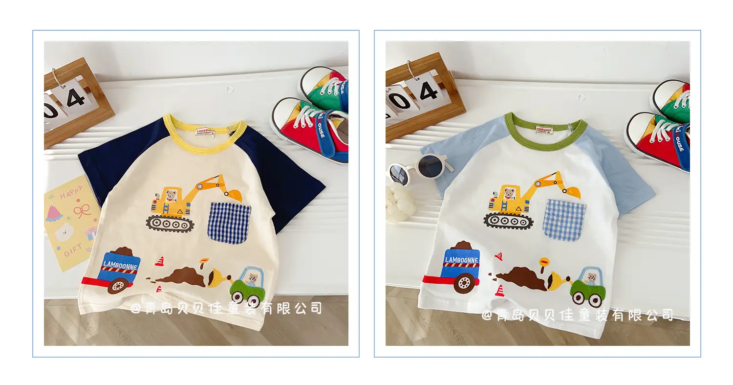 Children's Printed Cartoon Short Sleeve T-Shirt Set — feature 12