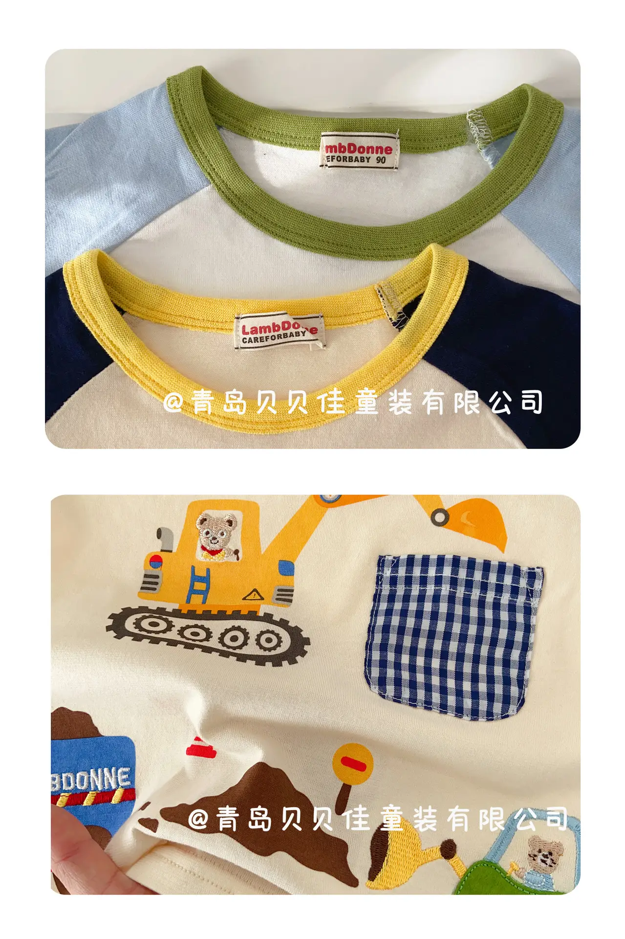 Children's Printed Cartoon Short Sleeve T-Shirt Set — feature 19