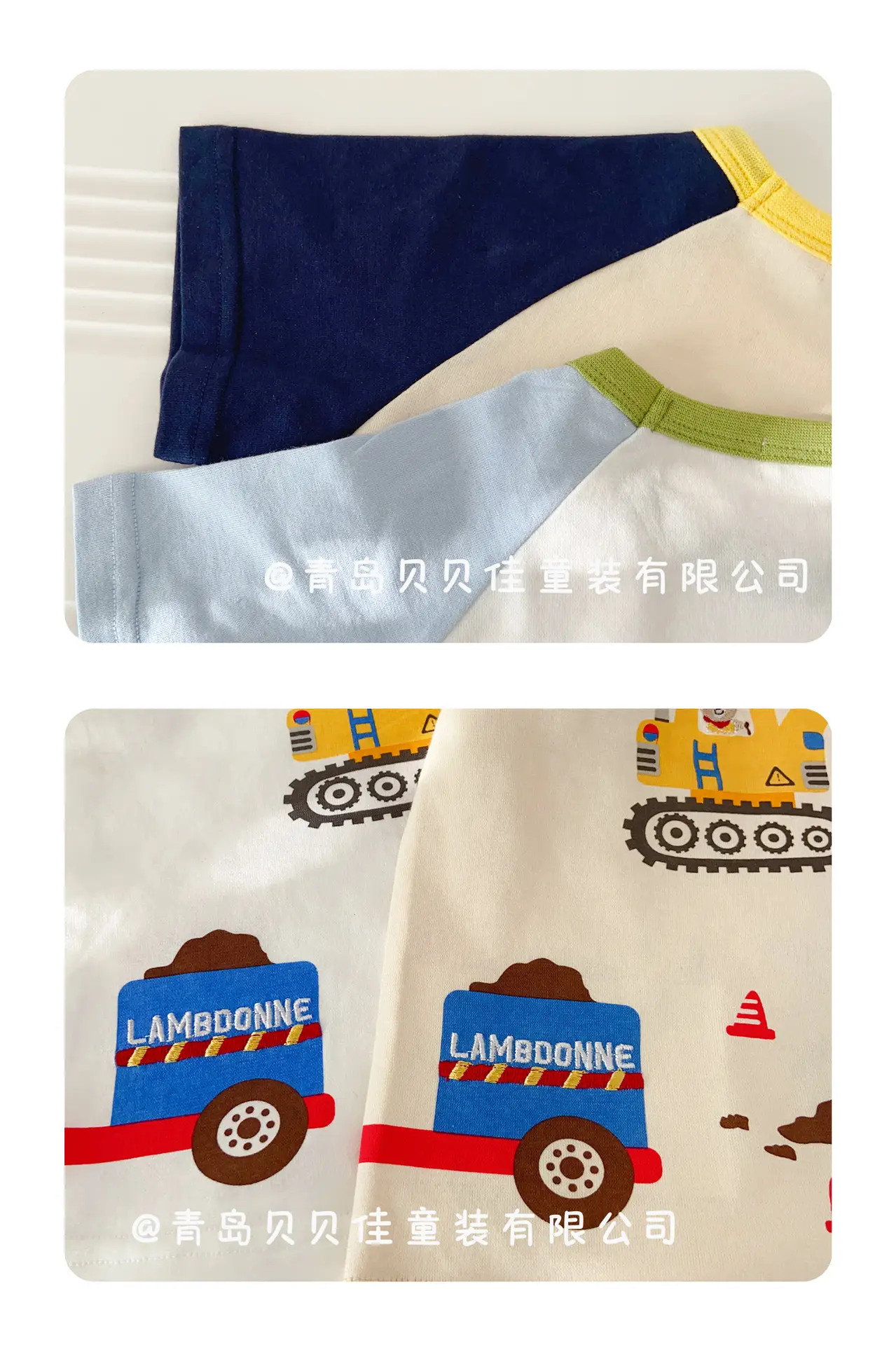 Children's Printed Cartoon Short Sleeve T-Shirt Set — feature 20