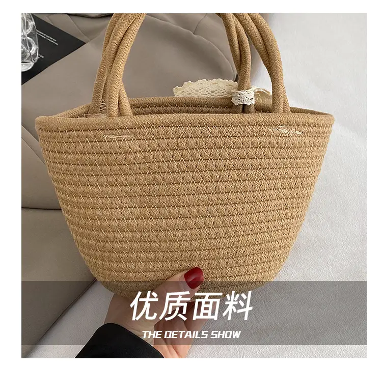 Women Straw Woven Vegetable Basket Handmade Bag — feature 4