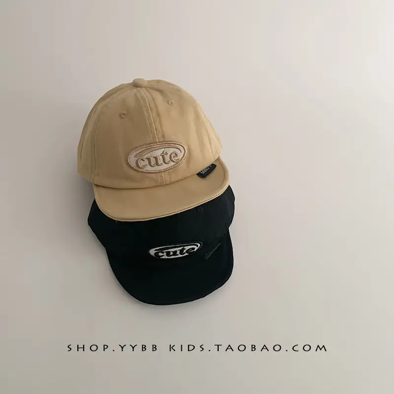 Red Korean Letter Baby Cap for Boys Girls Spring Autumn Sunscreen Cap Small Month Age