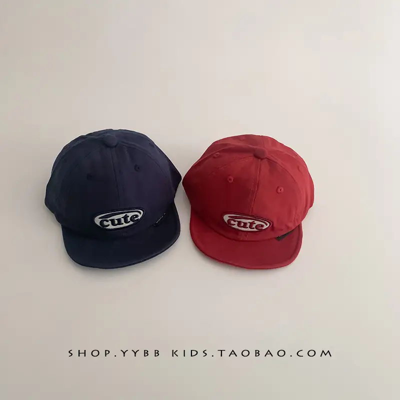 Red Korean Letter Baby Cap for Boys Girls Spring Autumn Sunscreen Cap Small Month Age