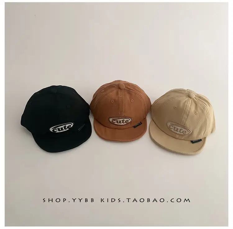 Red Korean Letter Baby Cap for Boys Girls Spring Autumn Sunscreen Cap Small Month Age — feature 1
