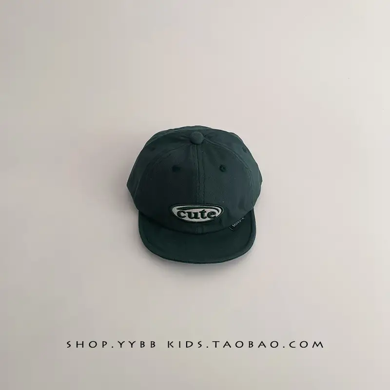 Red Korean Letter Baby Cap for Boys Girls Spring Autumn Sunscreen Cap Small Month Age