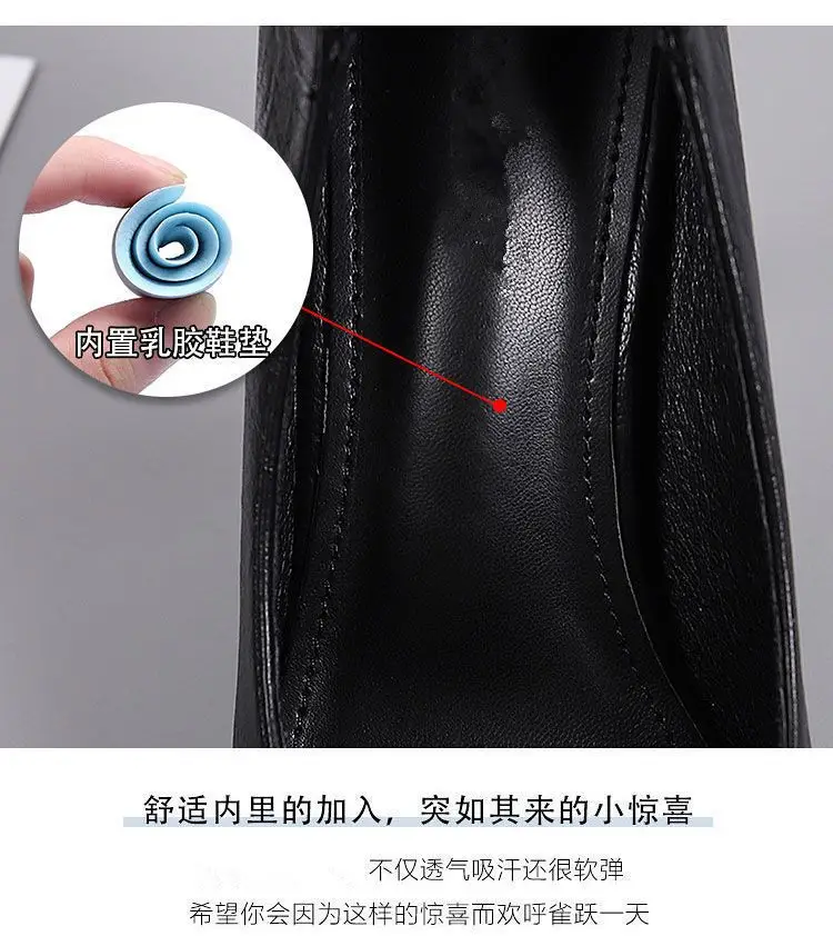 French-Style High Heels for Women, Stiletto Heels, 2026 New Spring and Autumn Shallow Mouth Versatile Commuting Formal Work Shoes for Women — feature 8