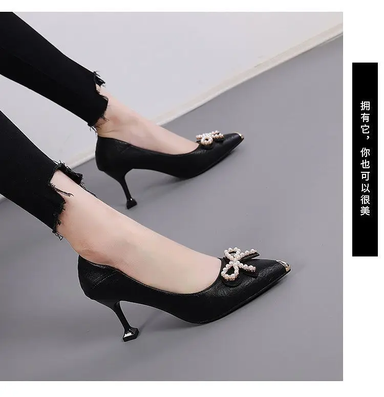 2026 Spring and Autumn New Style Professional Small High Heels Women's Pointed Toe Stiletto Sexy Work Shoes Women's Black Comfortable Single Shoes — feature 2