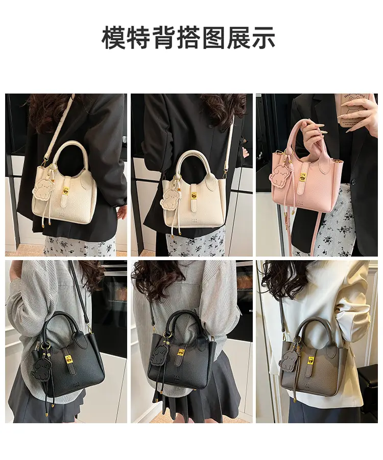 Women's Litchi Pattern Vegetable Basket Handbag Beige — feature 10