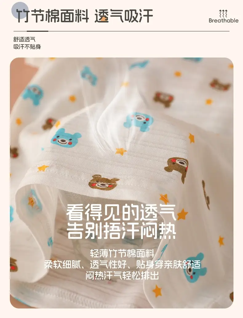 Baby T-Shirt Set Maribel Blue Cotton Summer Pajamas — feature 5
