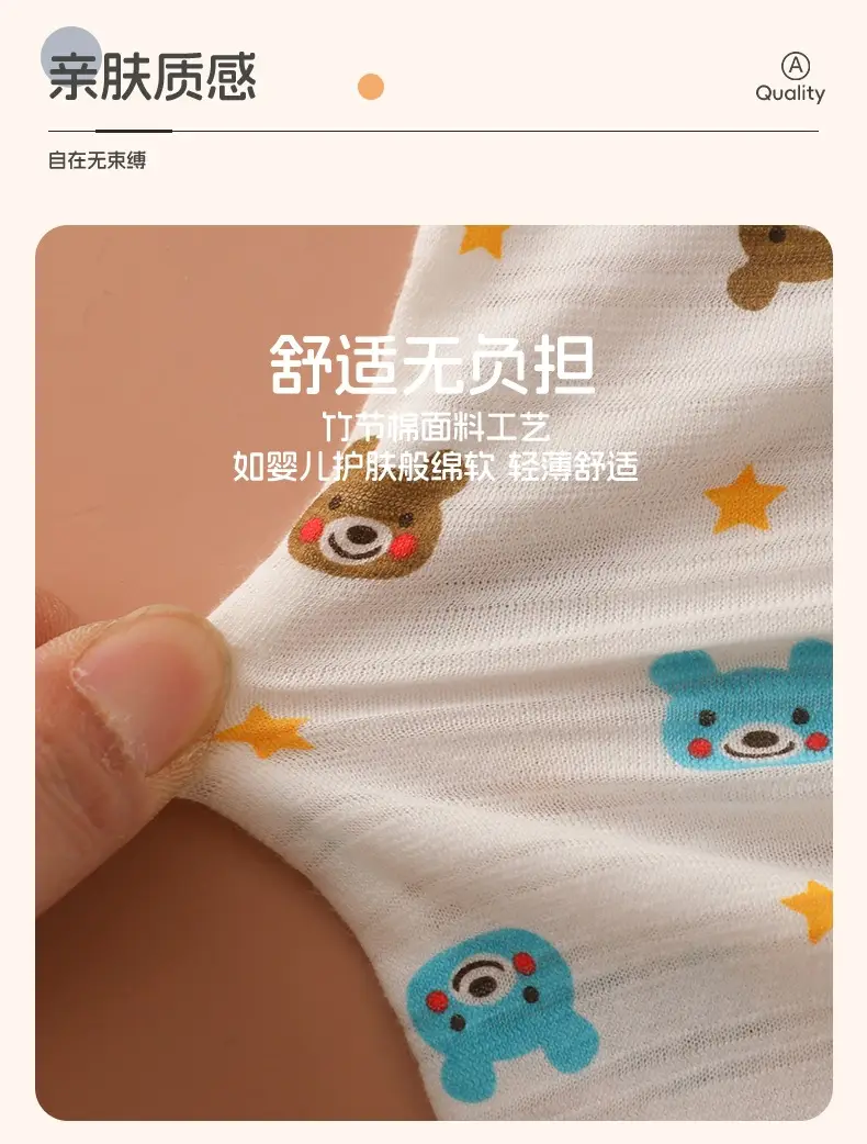 Baby T-Shirt Set Maribel Blue Cotton Summer Pajamas — feature 7