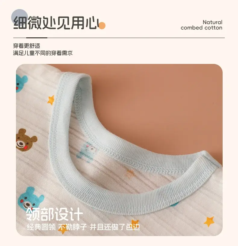 Baby T-Shirt Set Maribel Blue Cotton Summer Pajamas — feature 8