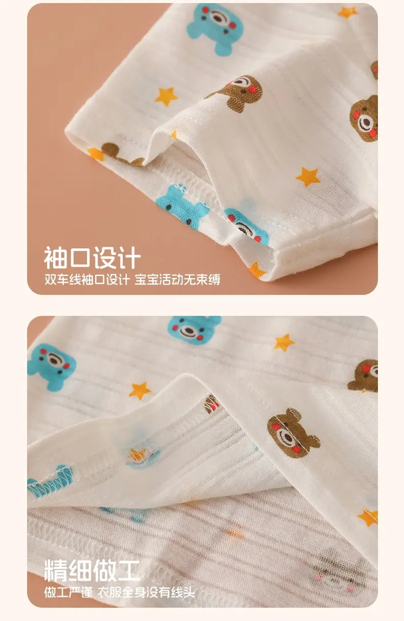 Baby T-Shirt Set Maribel Blue Cotton Summer Pajamas — feature 9