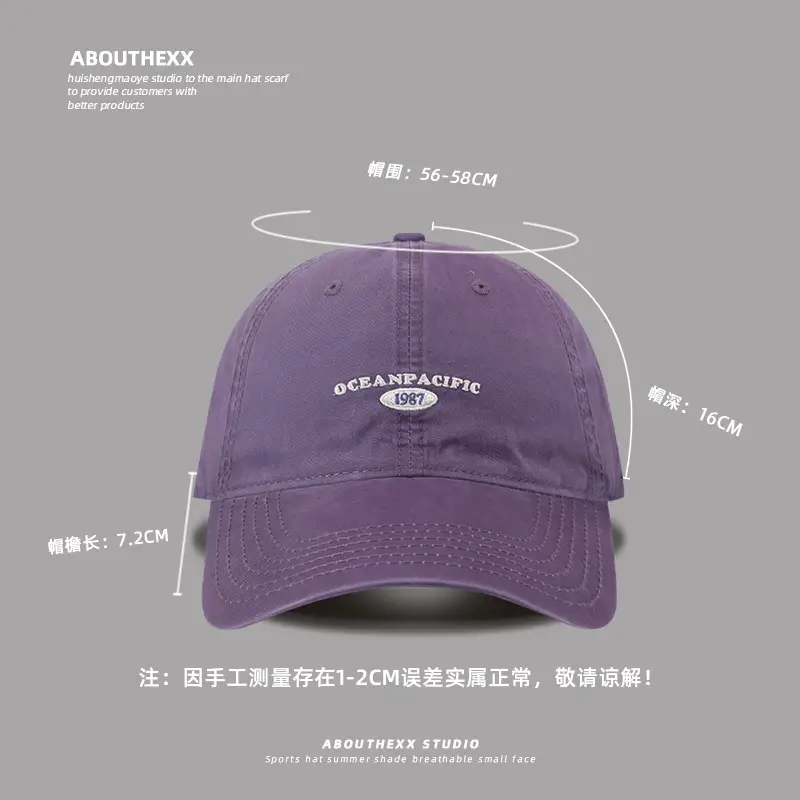 Purple Ocean Pacific Women's 26CM Wide Brim Cap - Image 12