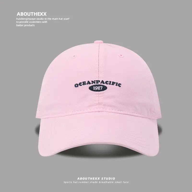 Purple Ocean Pacific Women's 26CM Wide Brim Cap — feature 7