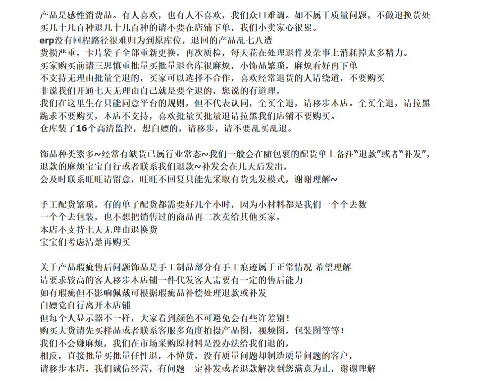 微信图片_20241112131752.png
