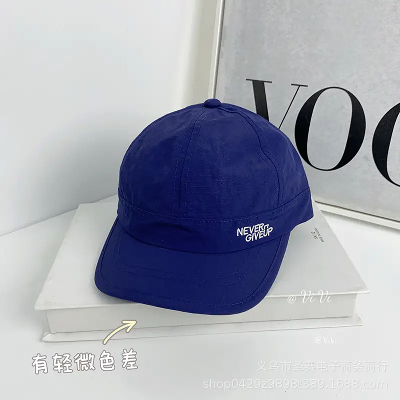Blue Never Gilt Baseball Cap for Men Women - Image 2