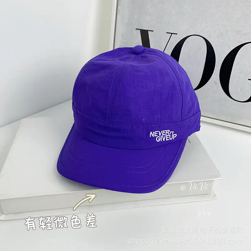 Blue Never Gilt Baseball Cap for Men Women - Image 5